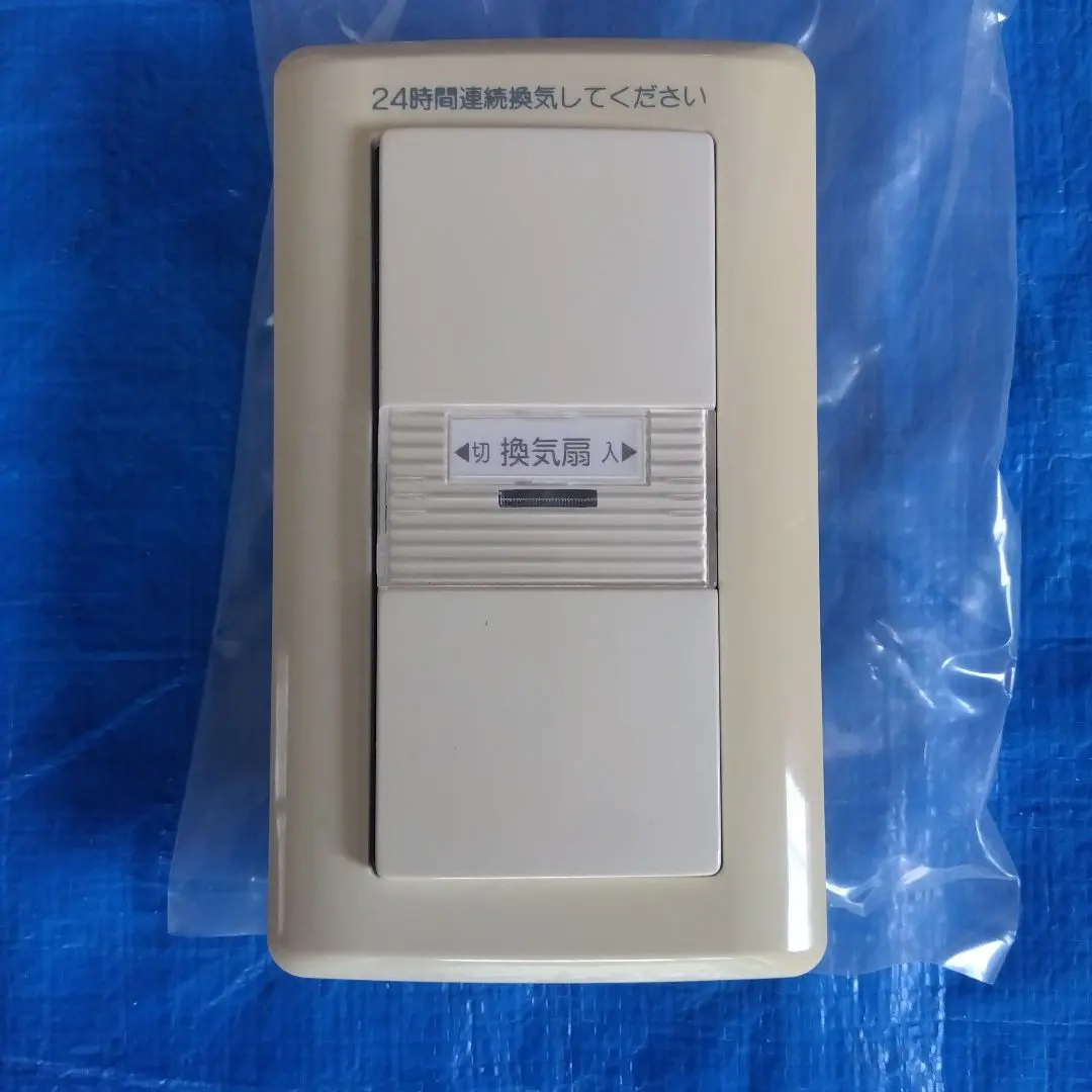 2026年最新】東芝 インターホンの人気アイテム - メルカリ