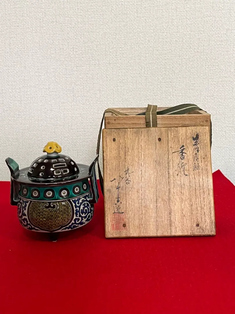 2026年最新】徳田八十吉 香炉の人気アイテム - メルカリ
