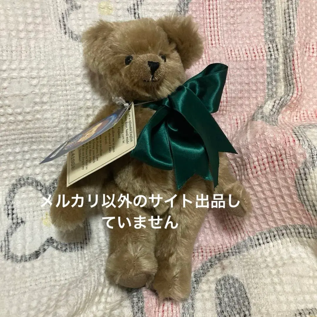 2026年最新】The English Teddy Bear Companyの人気アイテム - メルカリ