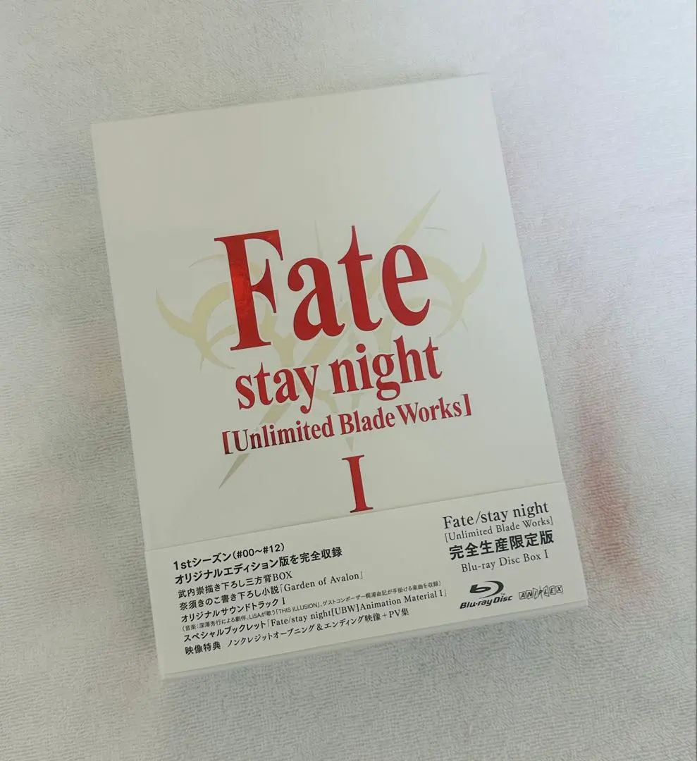 2026年最新】fate garden of avalonの人気アイテム - メルカリ