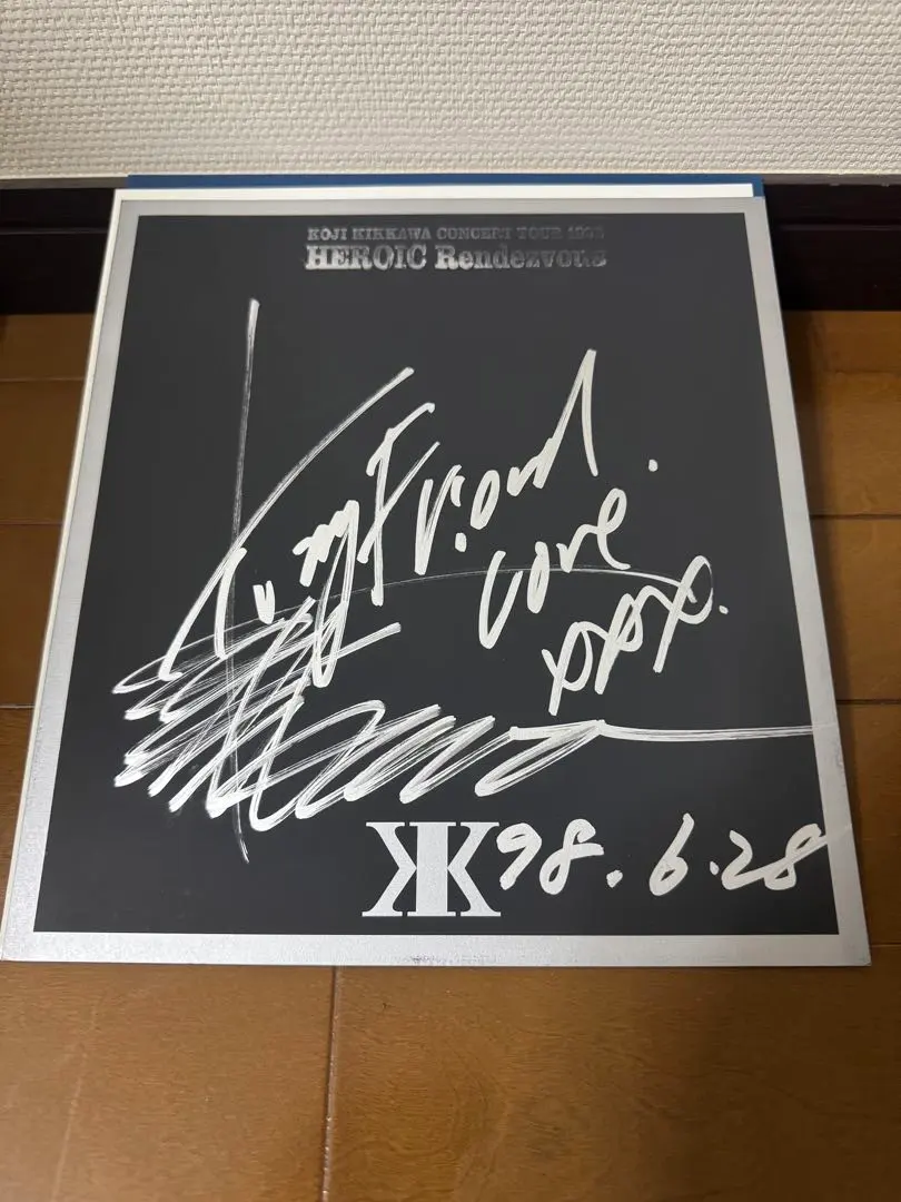 2026年最新】吉川晃司 直筆サインの人気アイテム - メルカリ