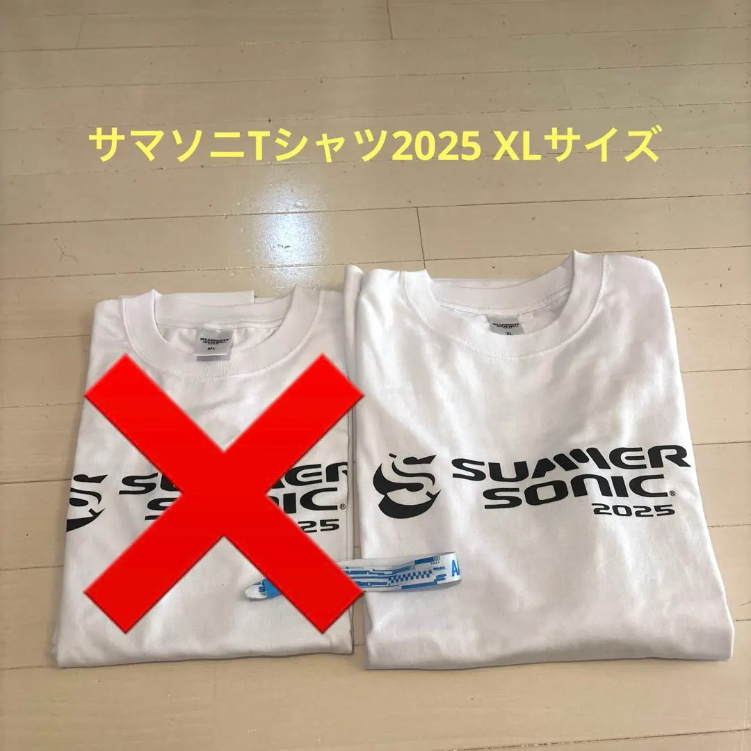 2026年最新】スタッフ サマソニ tシャツの人気アイテム - メルカリ