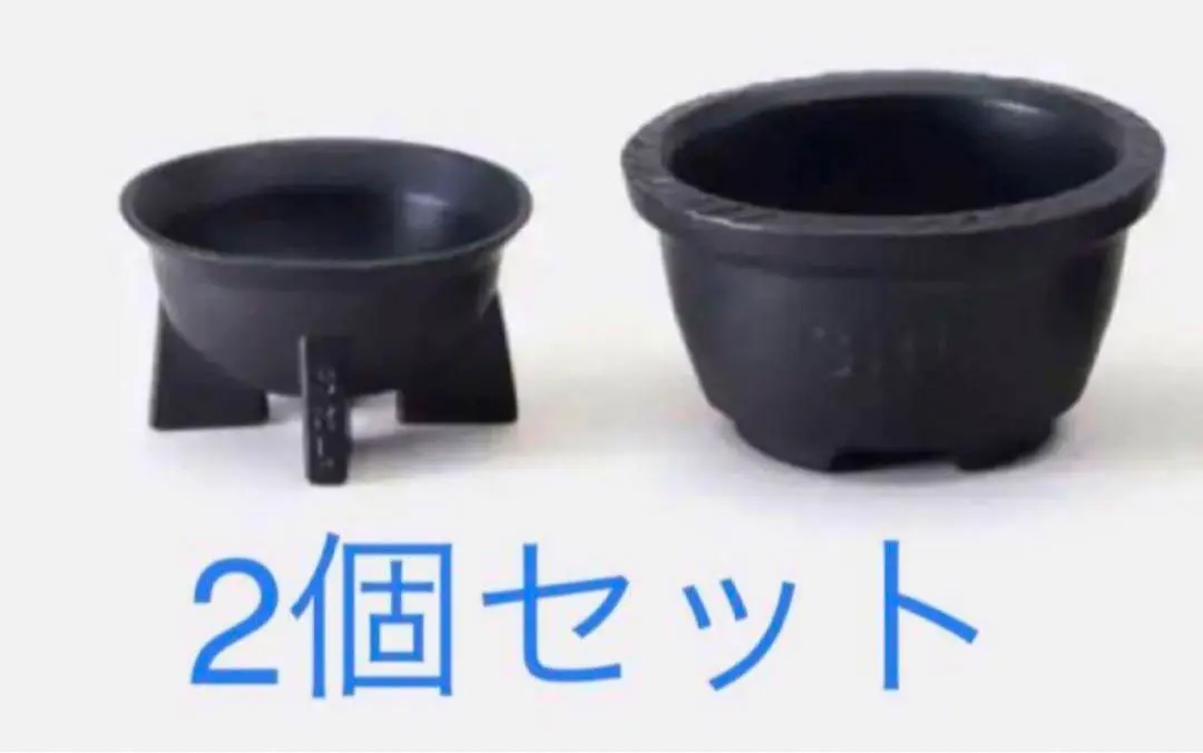 2026年最新】srl つかもとの人気アイテム - メルカリ