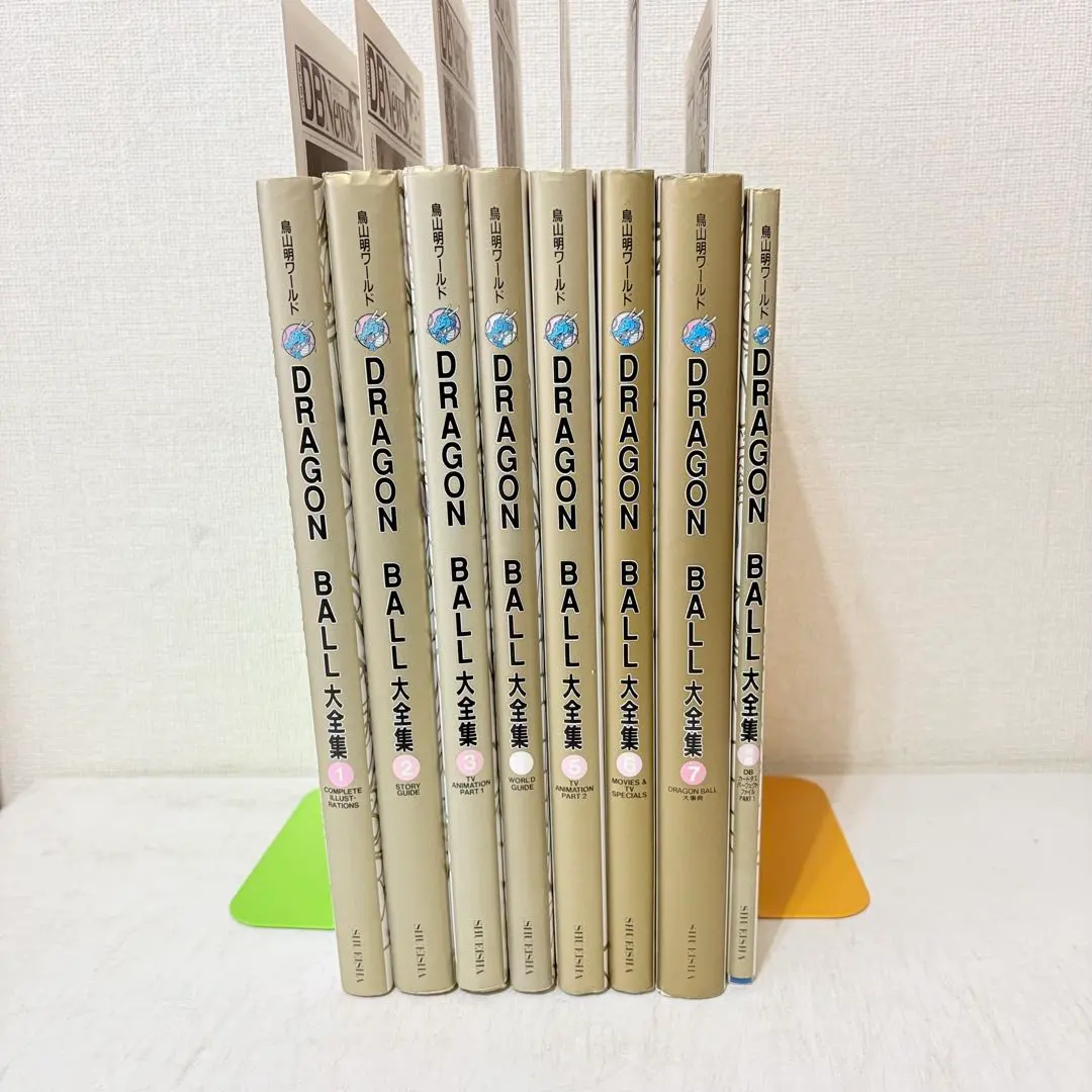 2026年最新】ドラゴンボール 大全集 全巻の人気アイテム - メルカリ