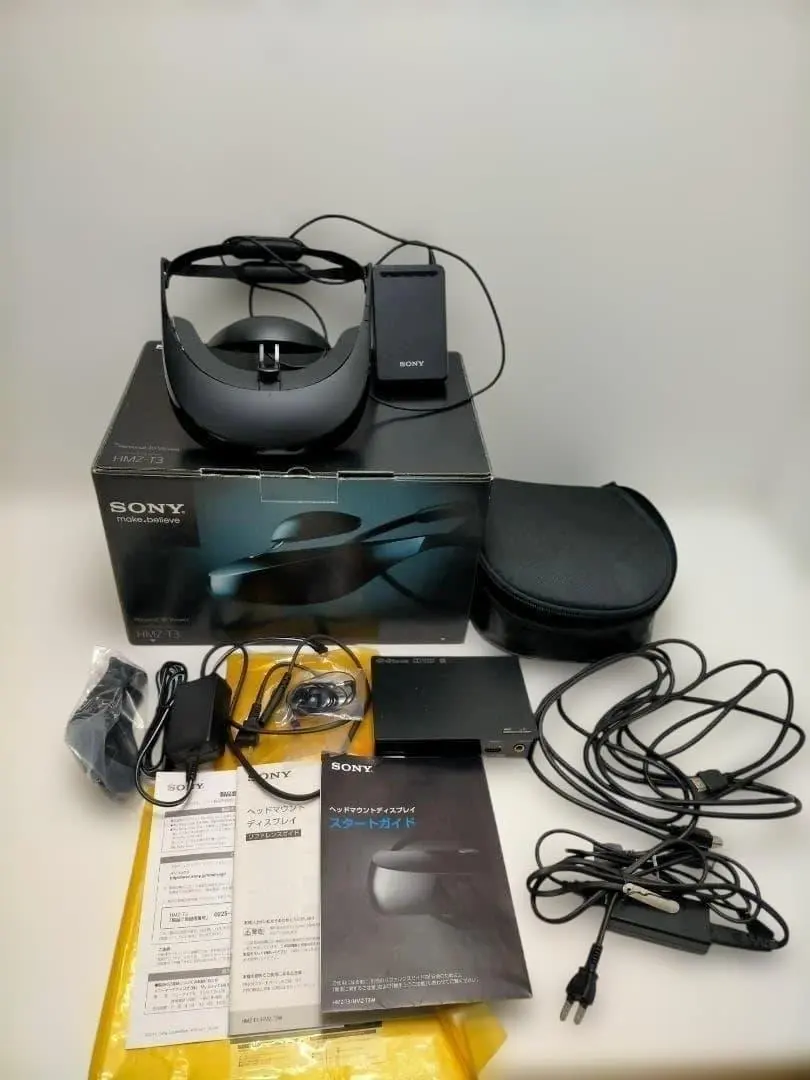 2026年最新】Hmz-t3の人気アイテム - メルカリ