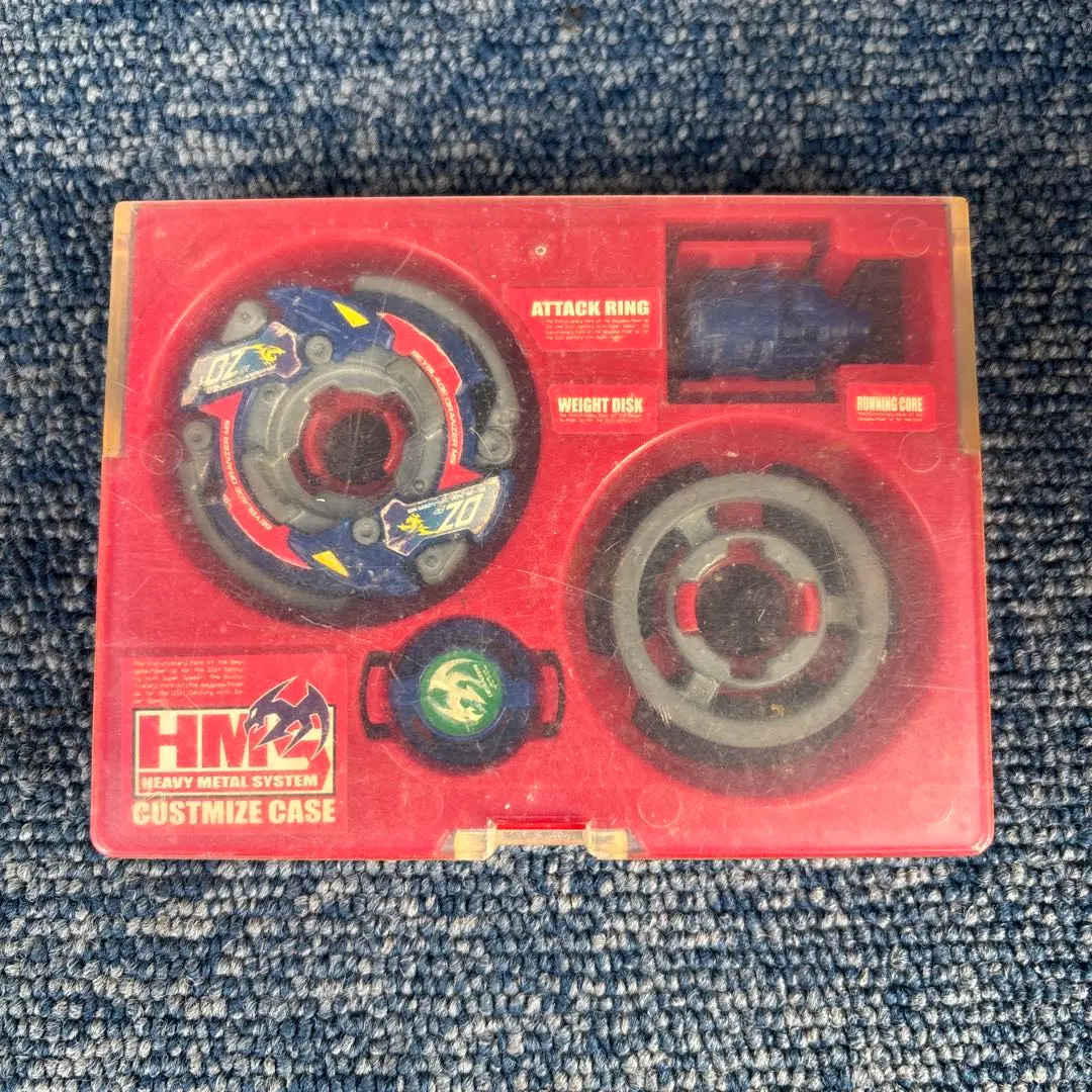 2026年最新】ドランザーmsの人気アイテム - メルカリ