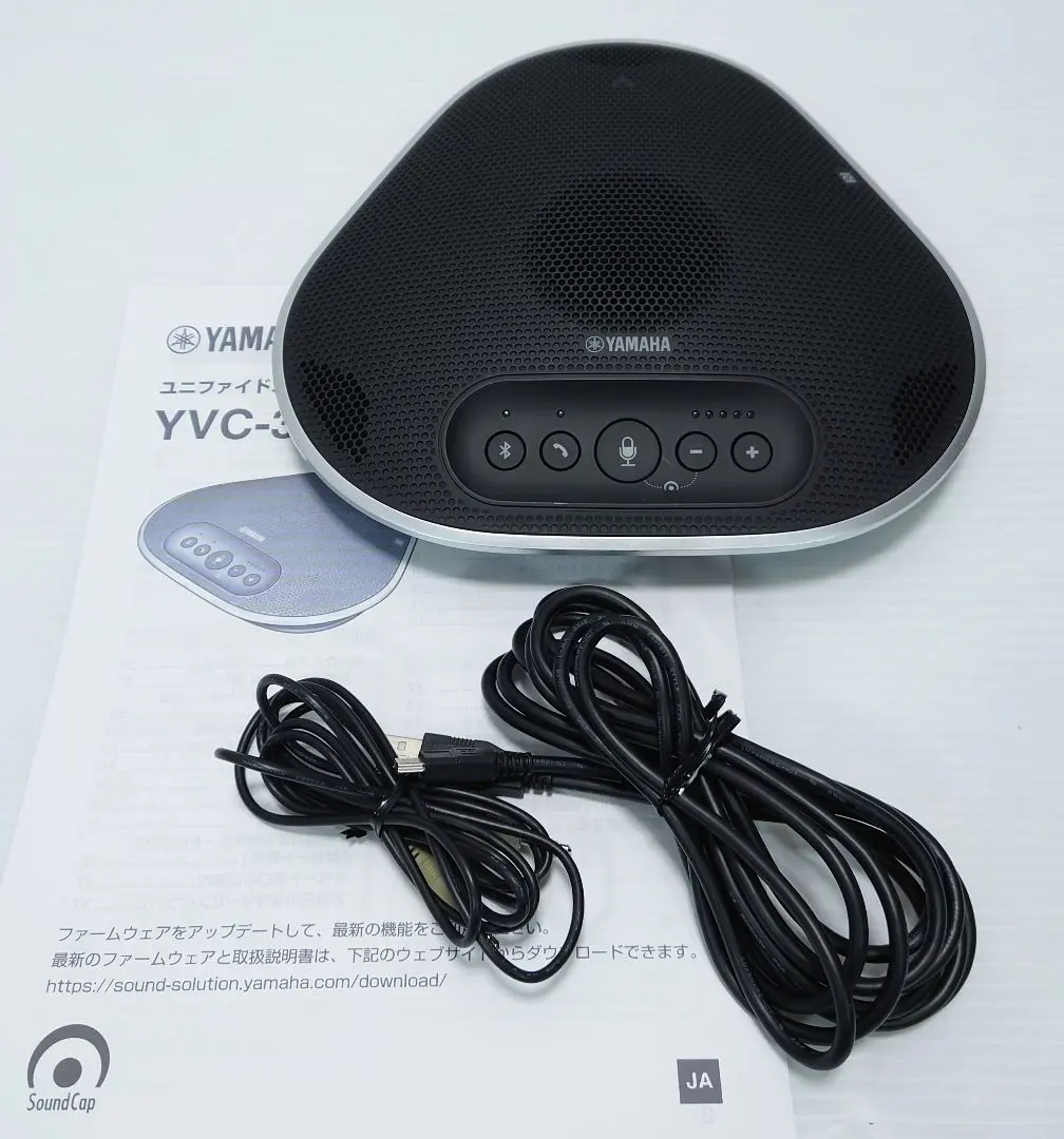 2026年最新】yvc-330の人気アイテム - メルカリ