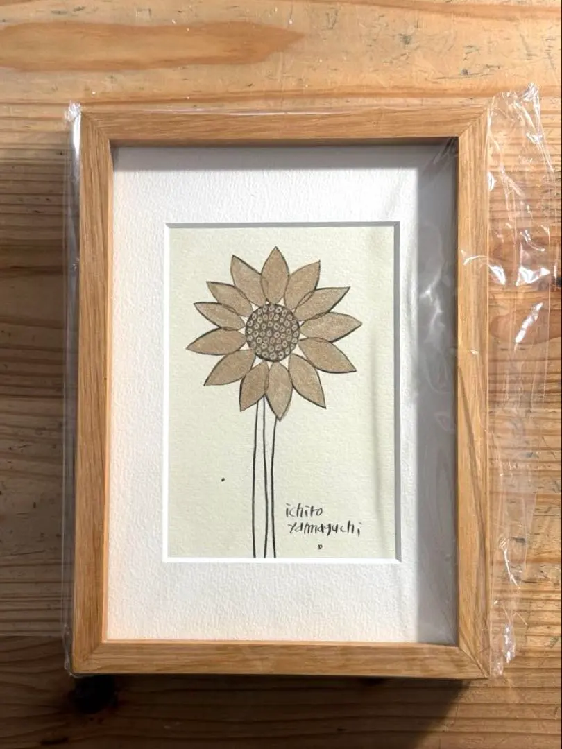 2026年最新】山口一郎 ideeの人気アイテム - メルカリ