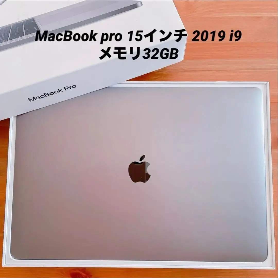 2026年最新】macbook pro 15インチ 2019 32gbの人気アイテム - メルカリ