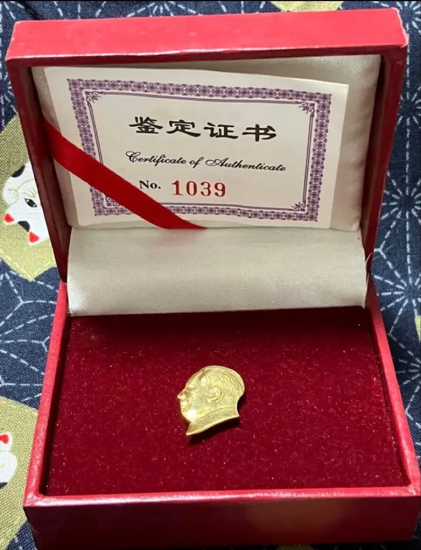 2026年最新】中国 毛沢東 バッチの人気アイテム - メルカリ