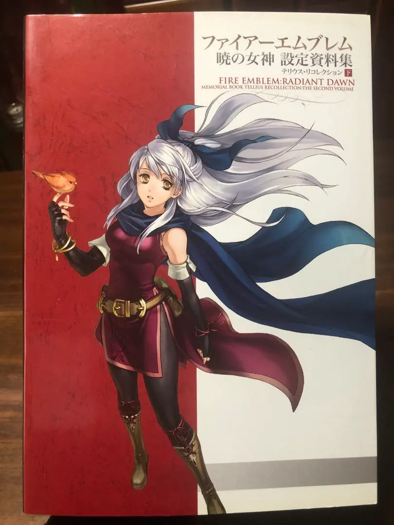 2026年最新】暁の女神 設定資料集の人気アイテム - メルカリ