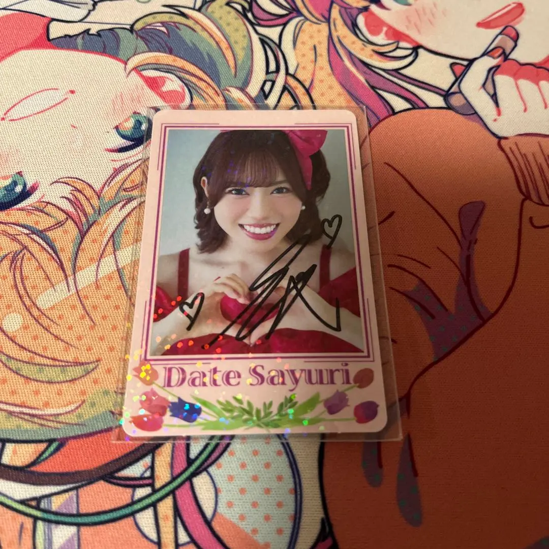 2026年最新】伊達さゆり サインの人気アイテム - メルカリ