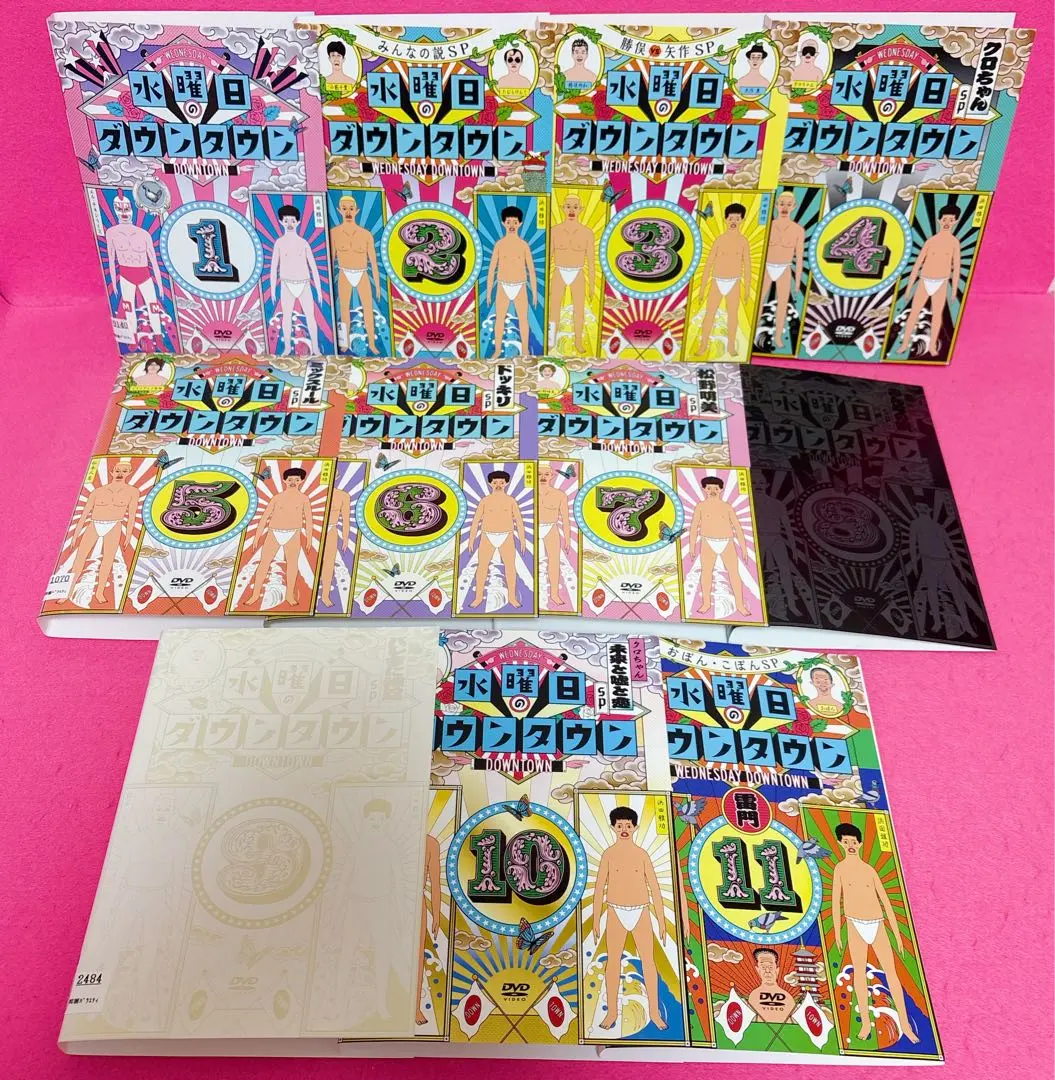 2026年最新】水曜日のダウンタウン11の人気アイテム - メルカリ