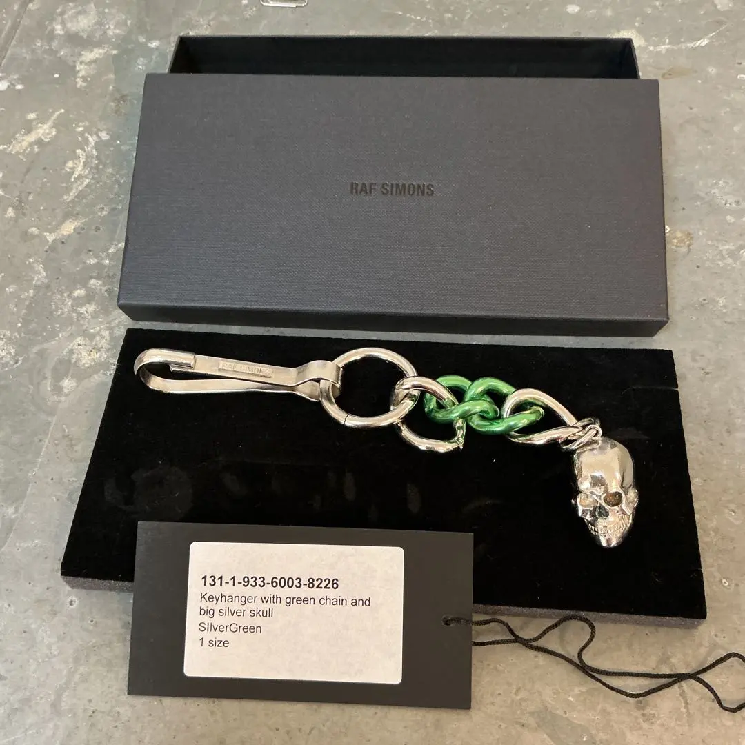 2026年最新】RAF SIMONS キーホルダー・キーリングの人気アイテム