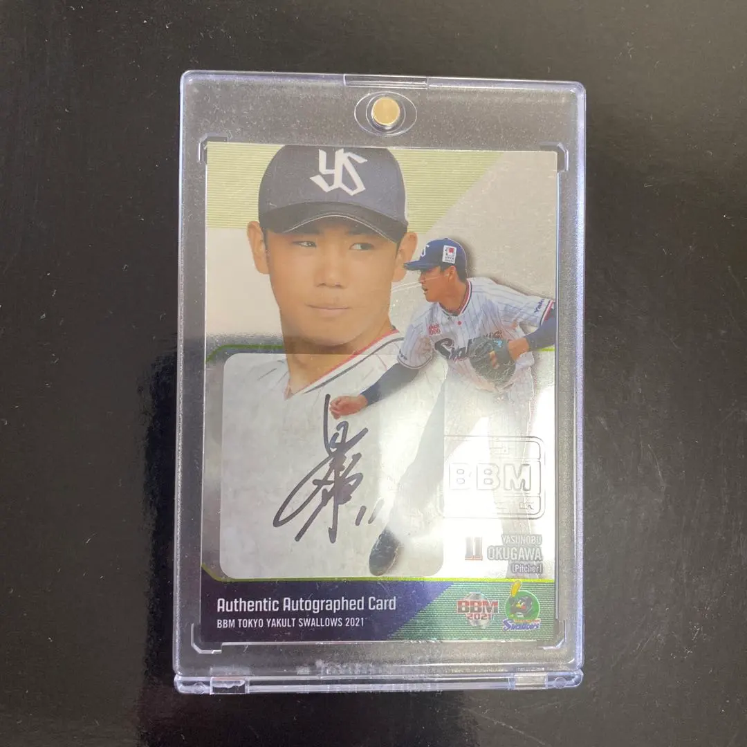 2026年最新】直筆 清木場 サインの人気アイテム - メルカリ