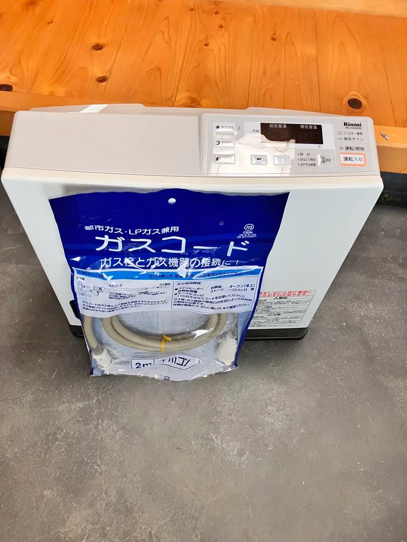 2026年最新】RC-K4001E-2の人気アイテム - メルカリ