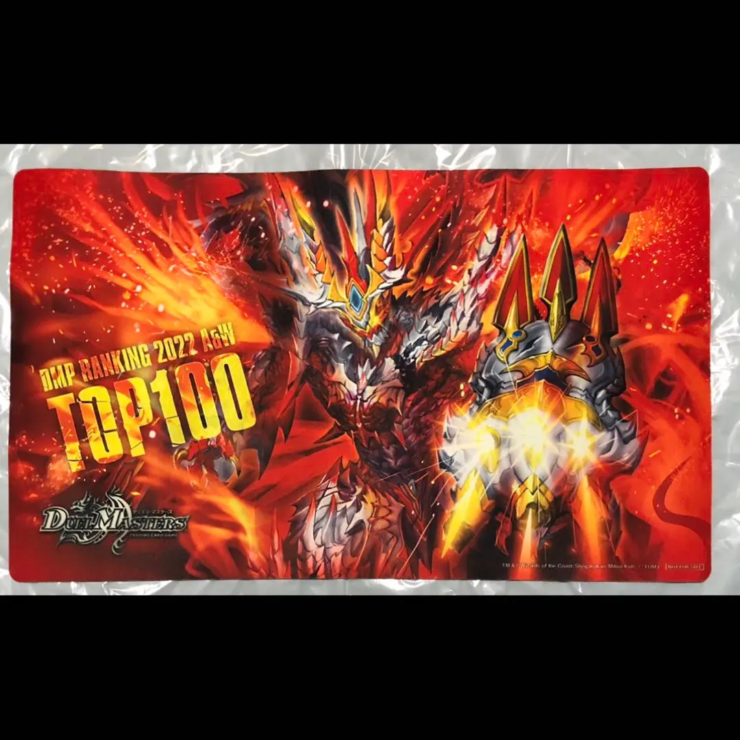 2026年最新】dmpランキングの人気アイテム - メルカリ