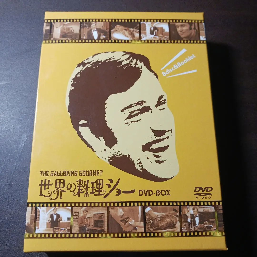 2026年最新】世界の料理ショー DVD-BOXの人気アイテム - メルカリ