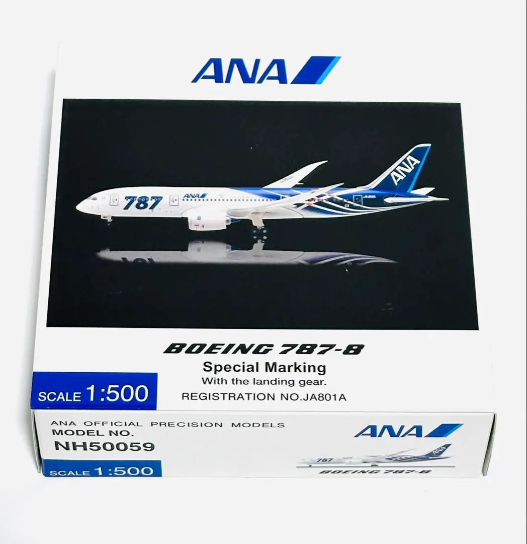 2026年最新】1/200 全日空商事 777-300ERの人気アイテム - メルカリ