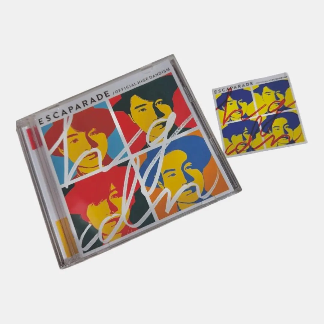 2026年最新】エスカパレード 初回盤の人気アイテム - メルカリ