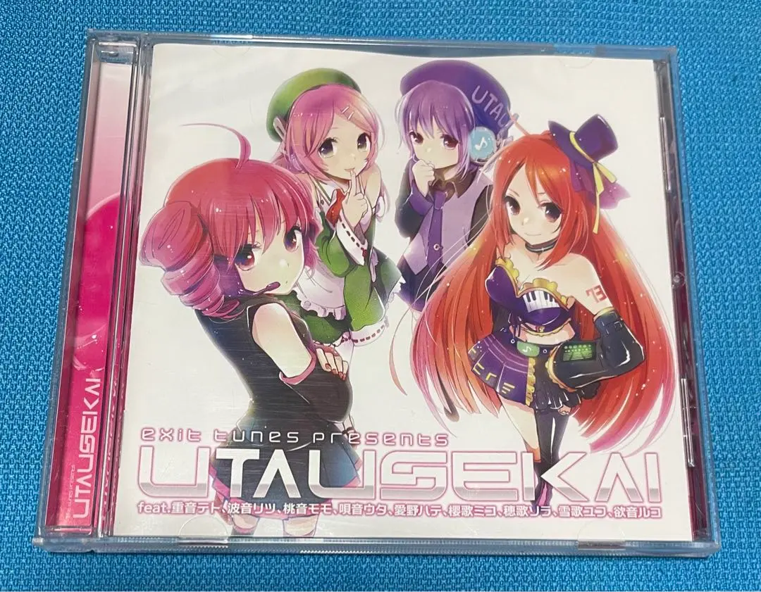 2026年最新】EXIT TUNES PRESENTS UTAUSEKAI の人気アイテム - メルカリ