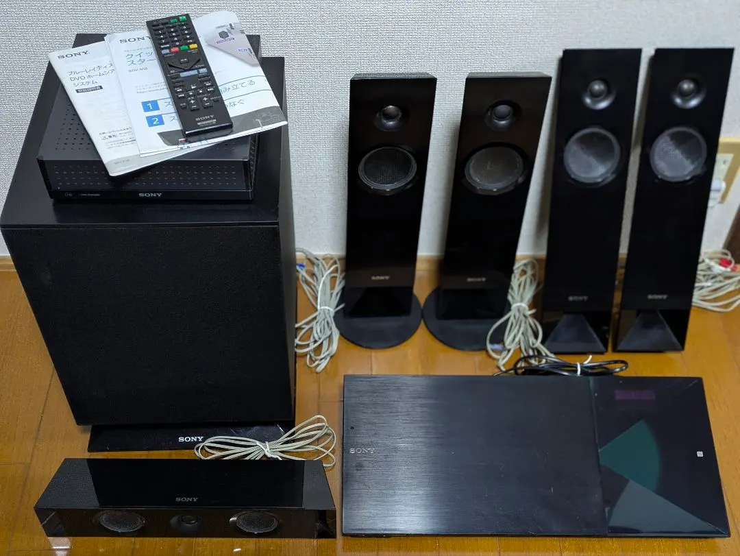 2026年最新】hbd-n1bの人気アイテム - メルカリ