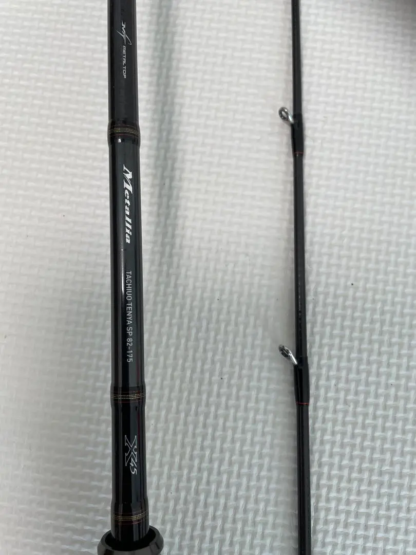 2026年最新】メタリア タチウオテンヤ SP 170の人気アイテム - メルカリ