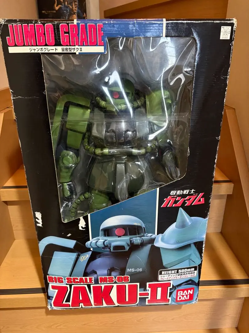 2026年最新】ジャンボグレード Zガンダムの人気アイテム - メルカリ