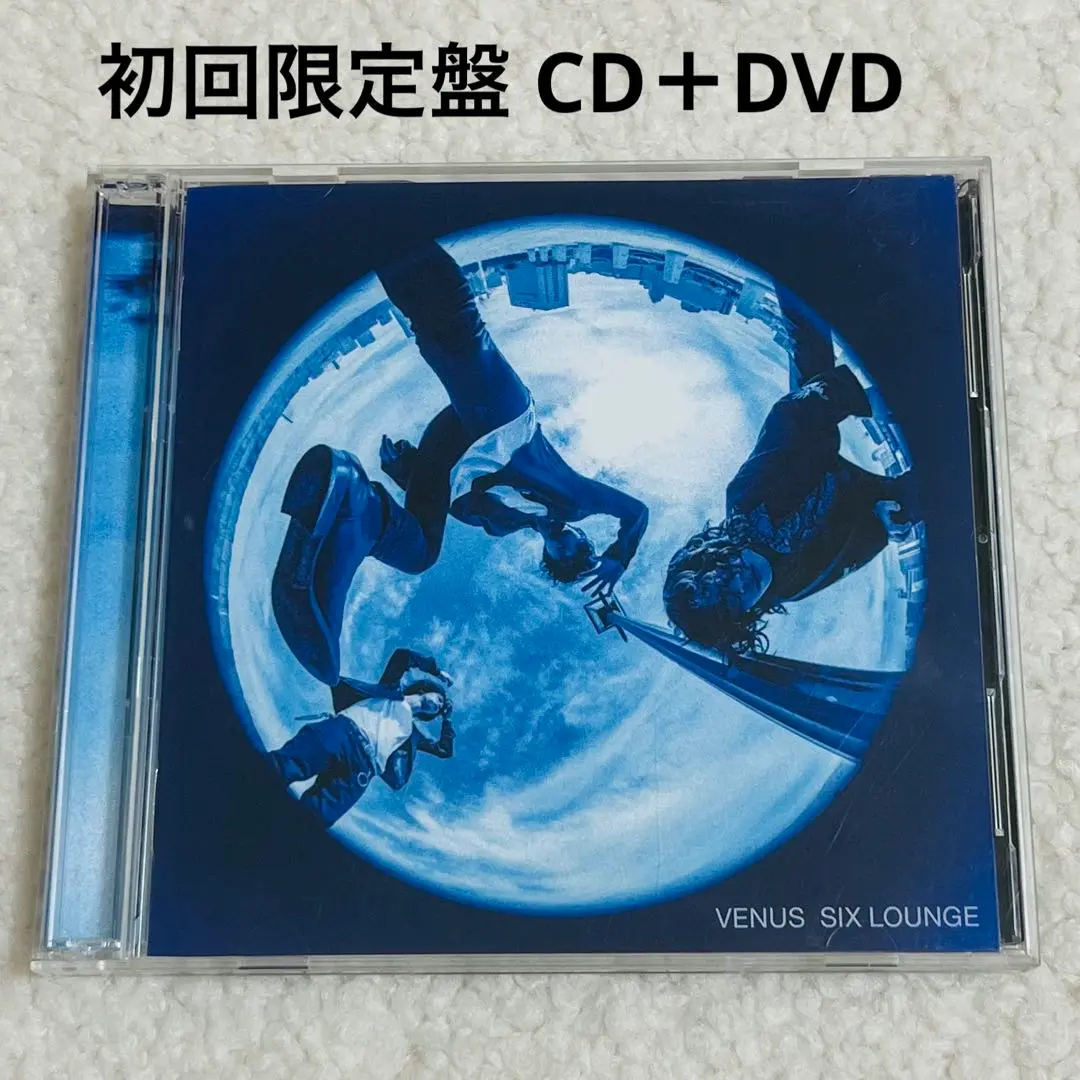 2026年最新】six lounge メリールーの人気アイテム - メルカリ