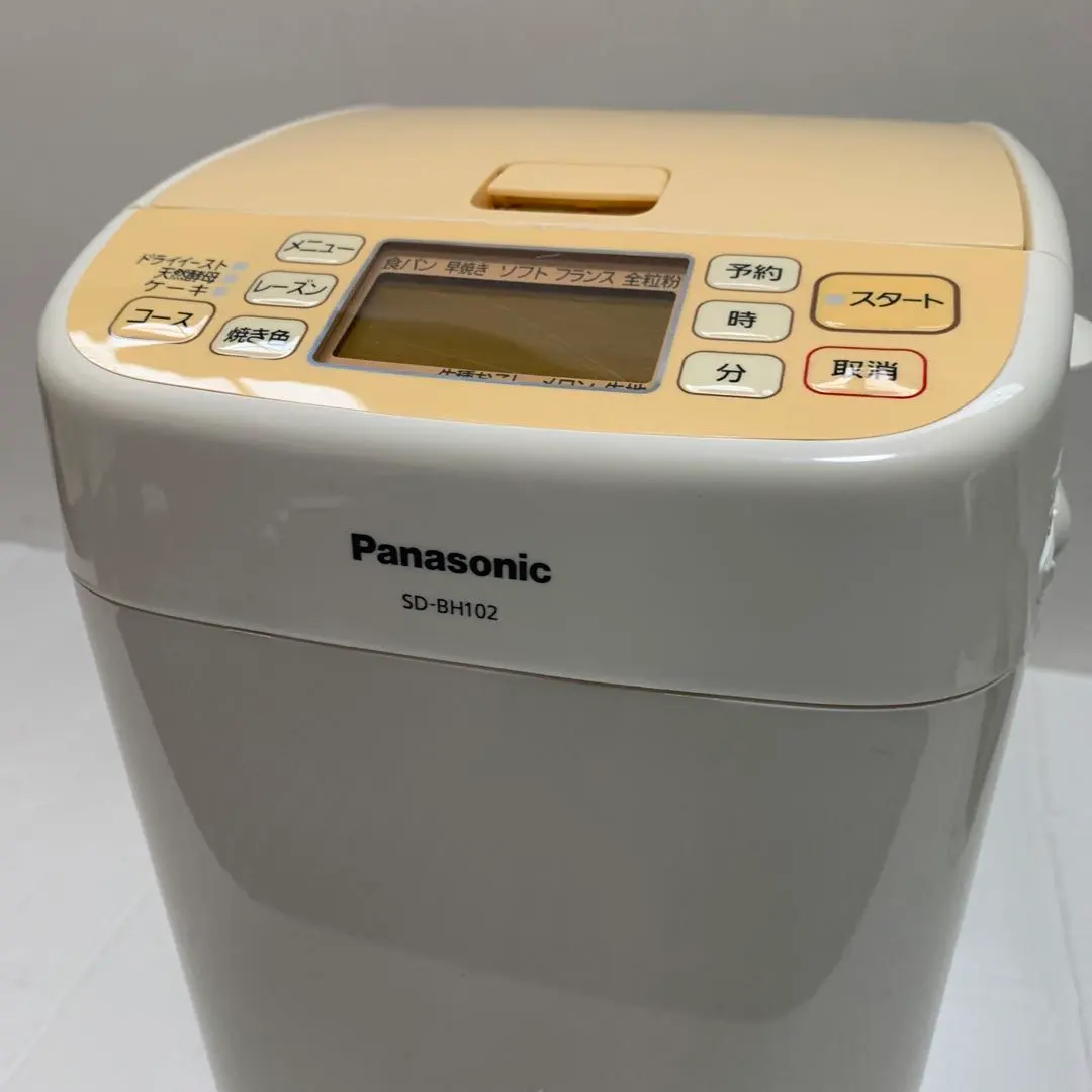 2026年最新】パナソニック ホームベーカリー sd-bh1001の人気アイテム