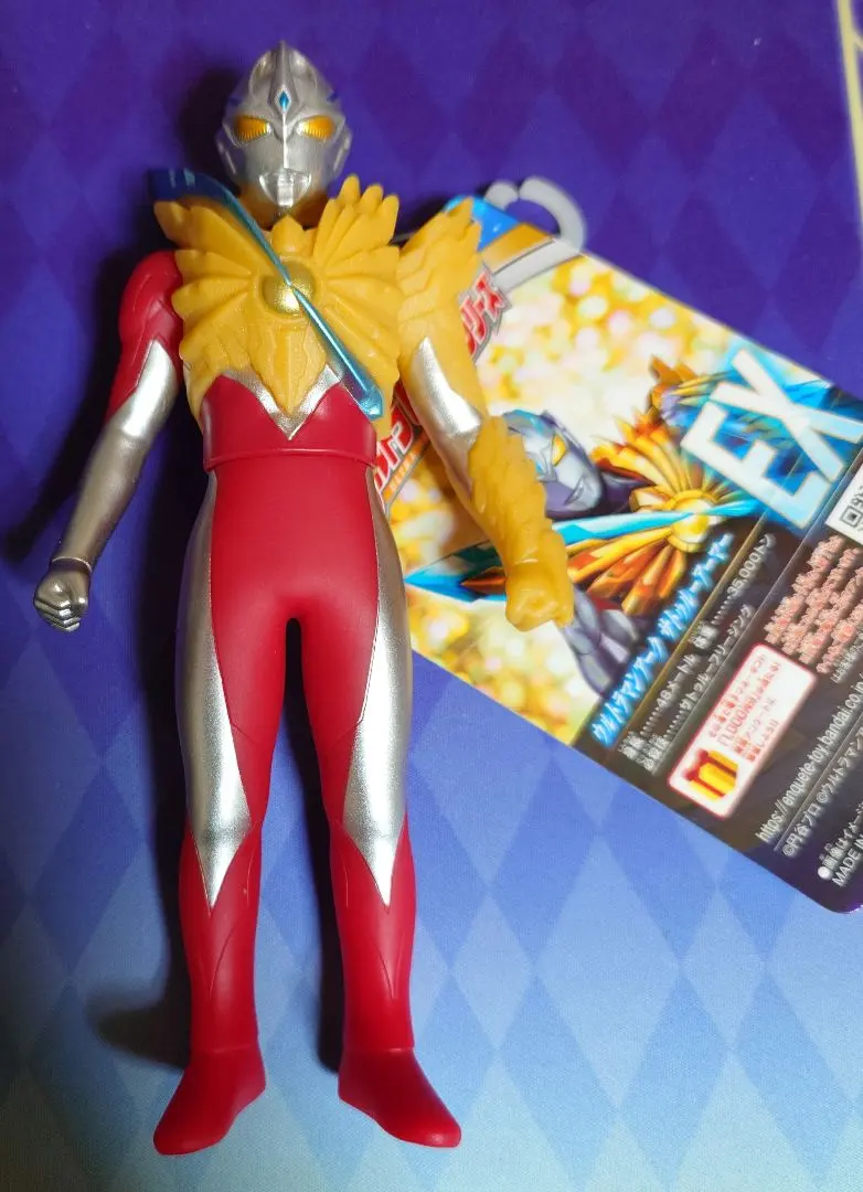 2026年最新】サトゥルーアーマーの人気アイテム - メルカリ