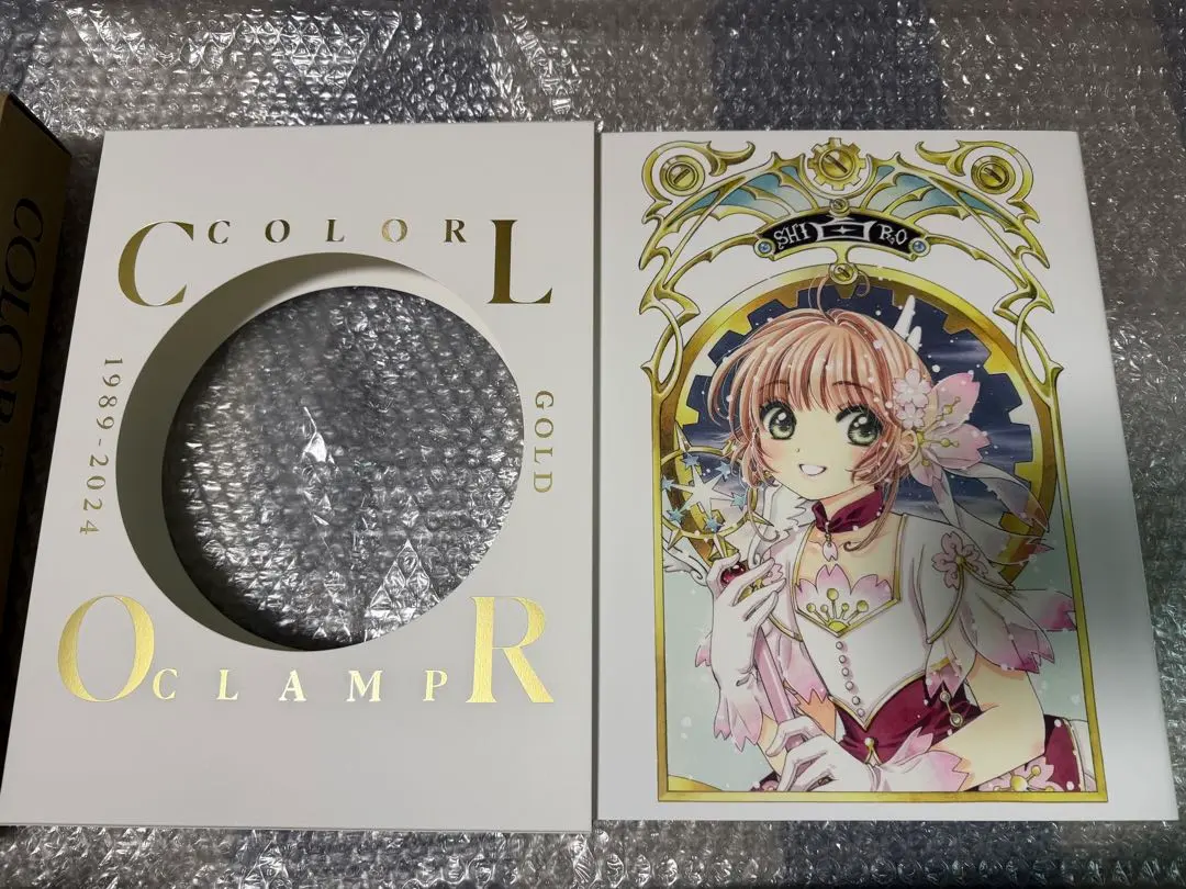 2026年最新】CLAMP展公式画集 COLOR SHIROの人気アイテム - メルカリ
