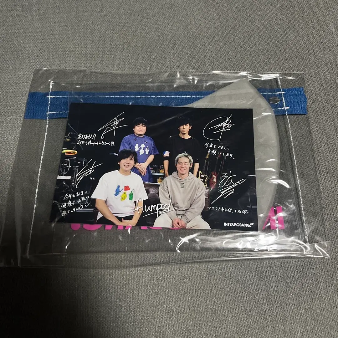 2026年最新】flumpool サインの人気アイテム - メルカリ