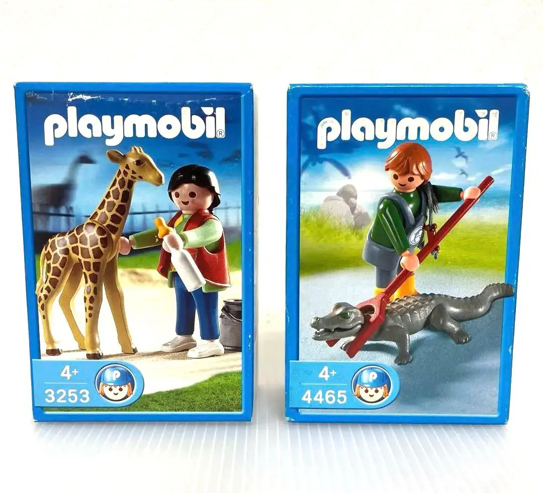 2026年最新】プレイモービル 動物園の人気アイテム - メルカリ