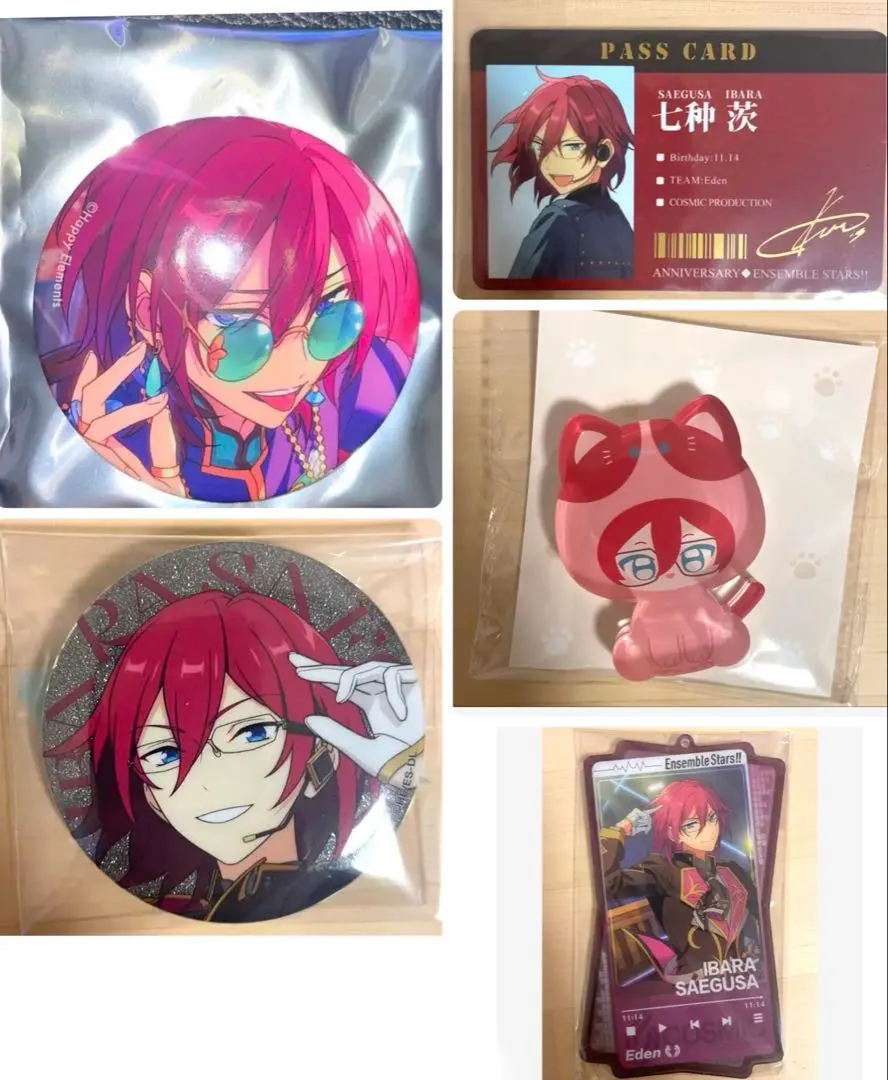 2026年最新】七種茨 缶バッジ julの人気アイテム - メルカリ