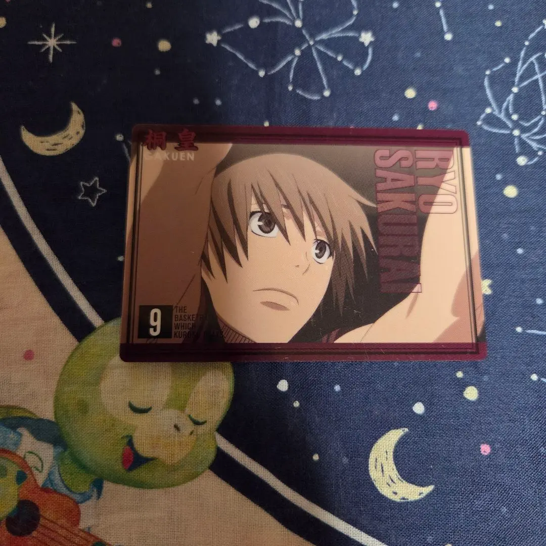 2026年最新】黒子のバスケ ボイコレプラカードの人気アイテム - メルカリ