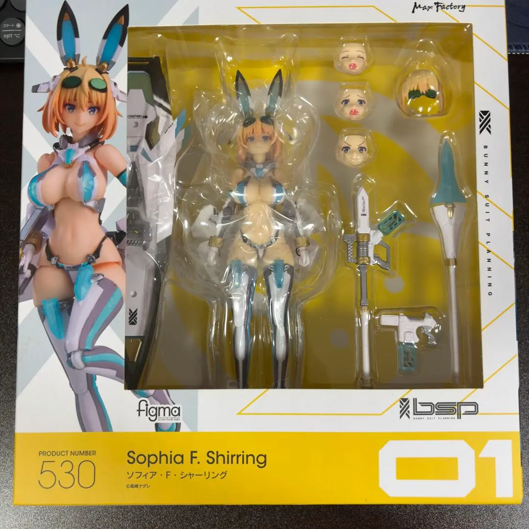 2026年最新】figma ソフィア ・f・シャーリングの人気アイテム - メルカリ