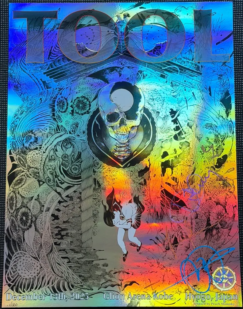 2026年最新】桃桃子 サインの人気アイテム - メルカリ