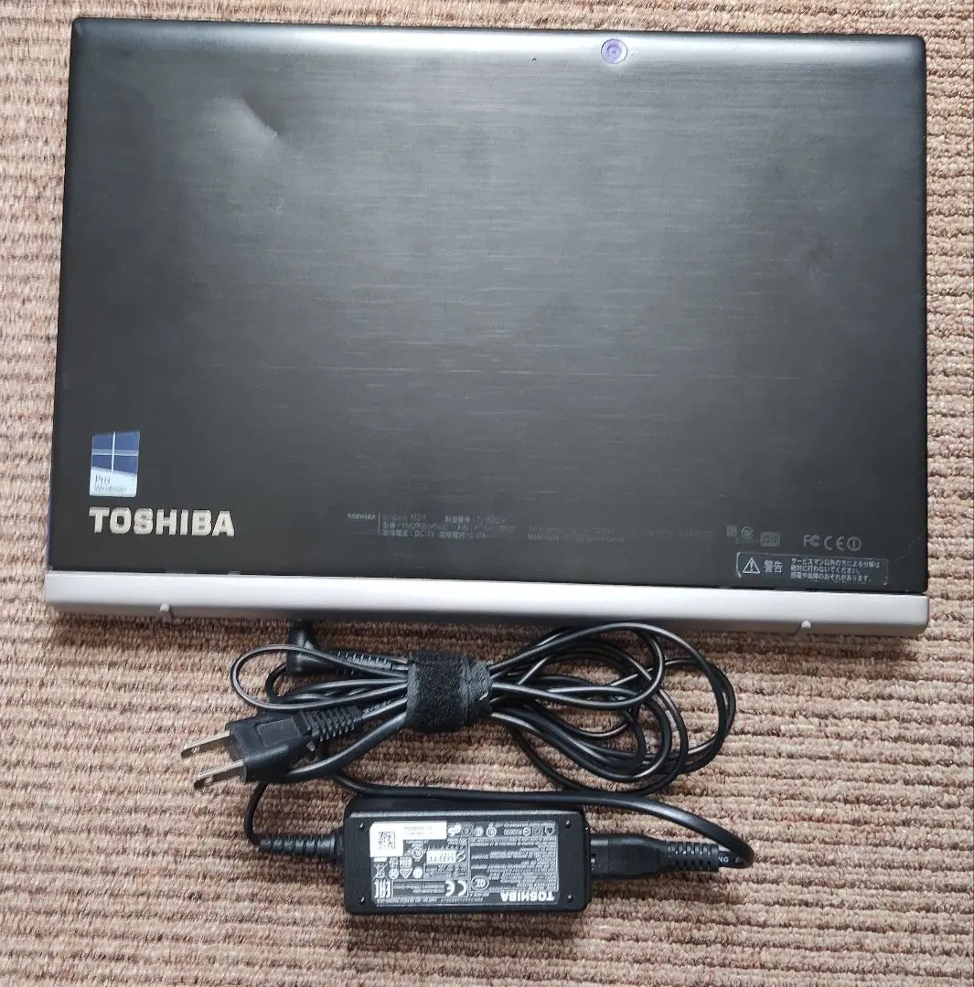 2026年最新】dynabook r82の人気アイテム - メルカリ