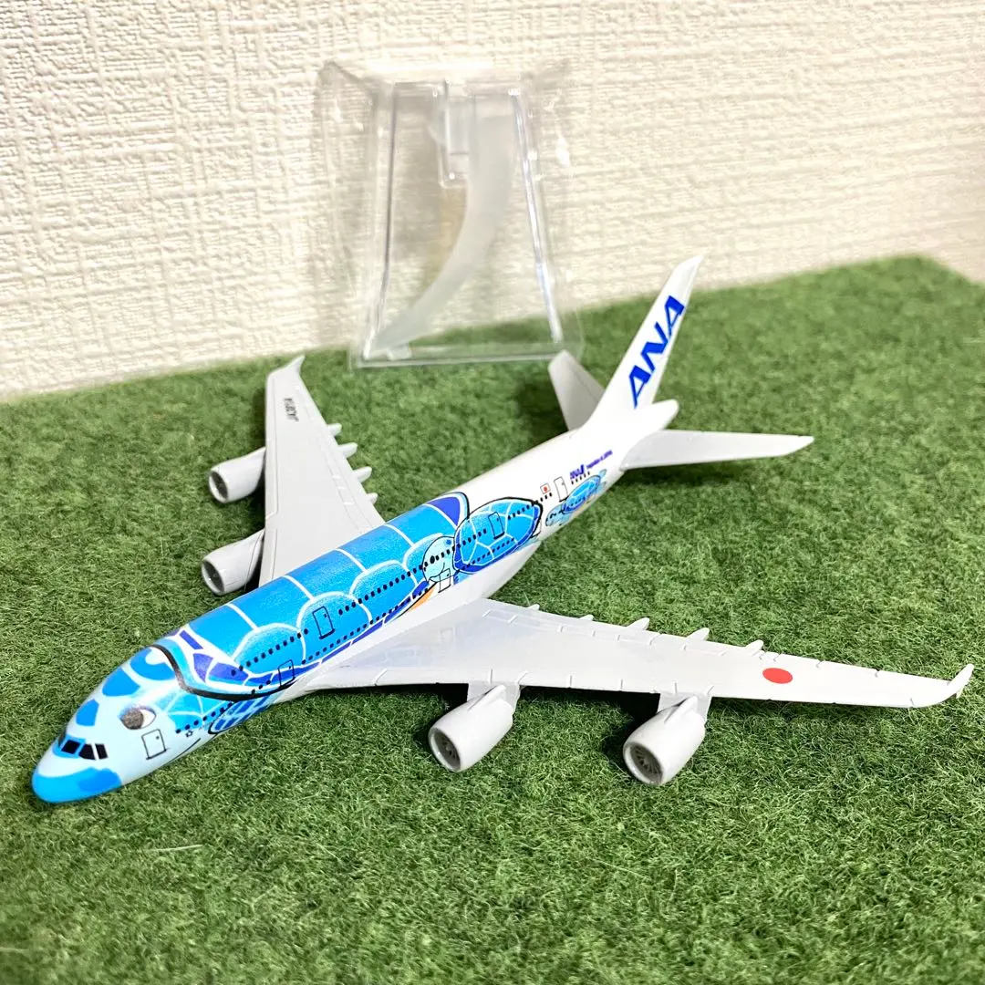 2026年最新】フライングホヌ 1:500の人気アイテム - メルカリ