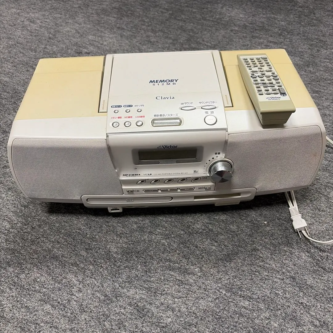 2026年最新】RD-M2 CLAVIAの人気アイテム - メルカリ