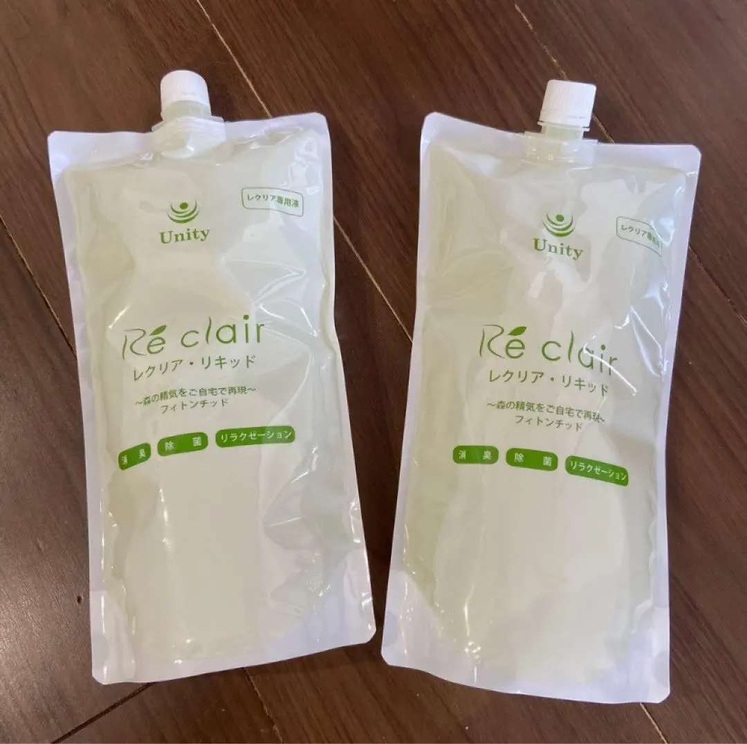 2026年最新】レクリアリキッドの人気アイテム - メルカリ