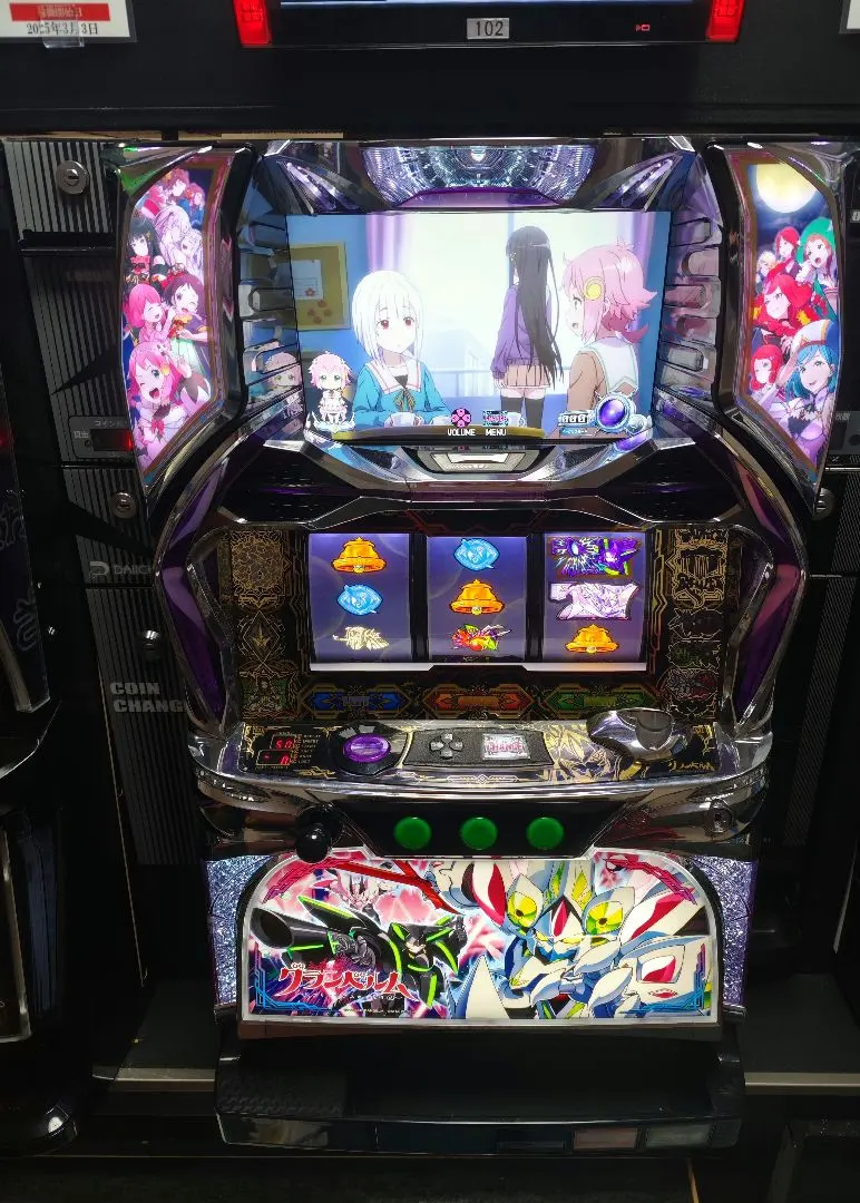 2026年最新】パチスログランベルム実機の人気アイテム - メルカリ