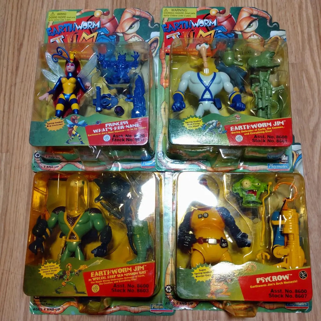 2026年最新】アースワームジムの人気アイテム - メルカリ