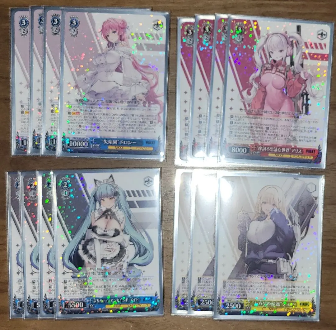 2026年最新】プリバティ：アンカインドメイドの人気アイテム - メルカリ