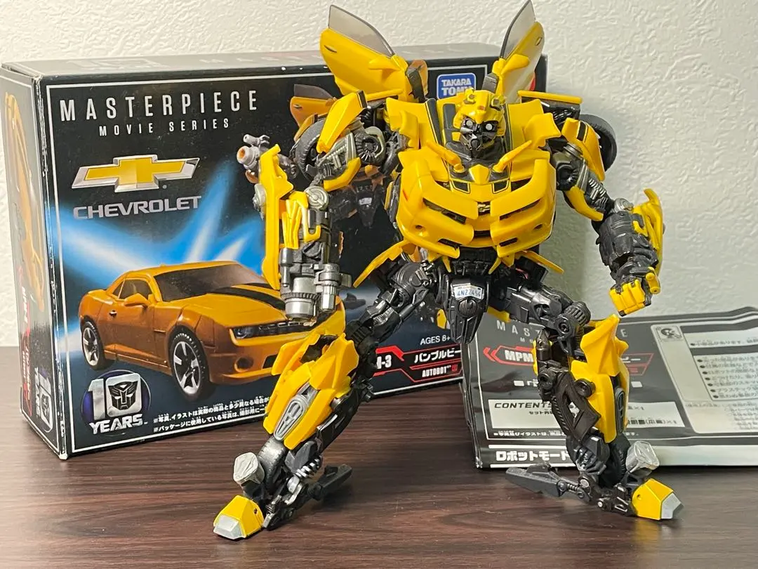 2026年最新】トランスフォーマー マスターピース mpm-7 バンブルビー