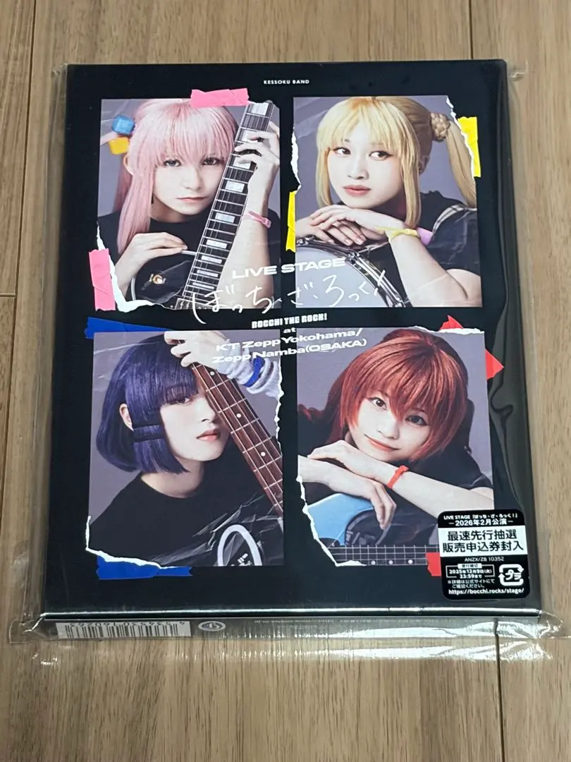 2026年最新】DVD LIVE STAGEぼっち・ざ・ろっく! 完全生産限定版の人気