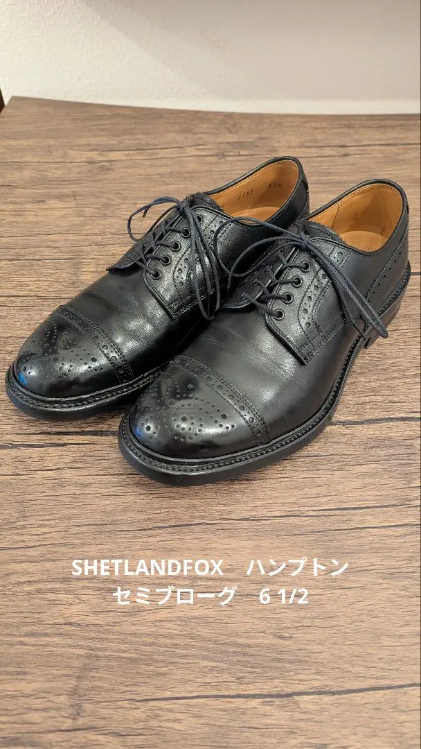 2026年最新】シェットランドフォックス ハンプトンの人気アイテム