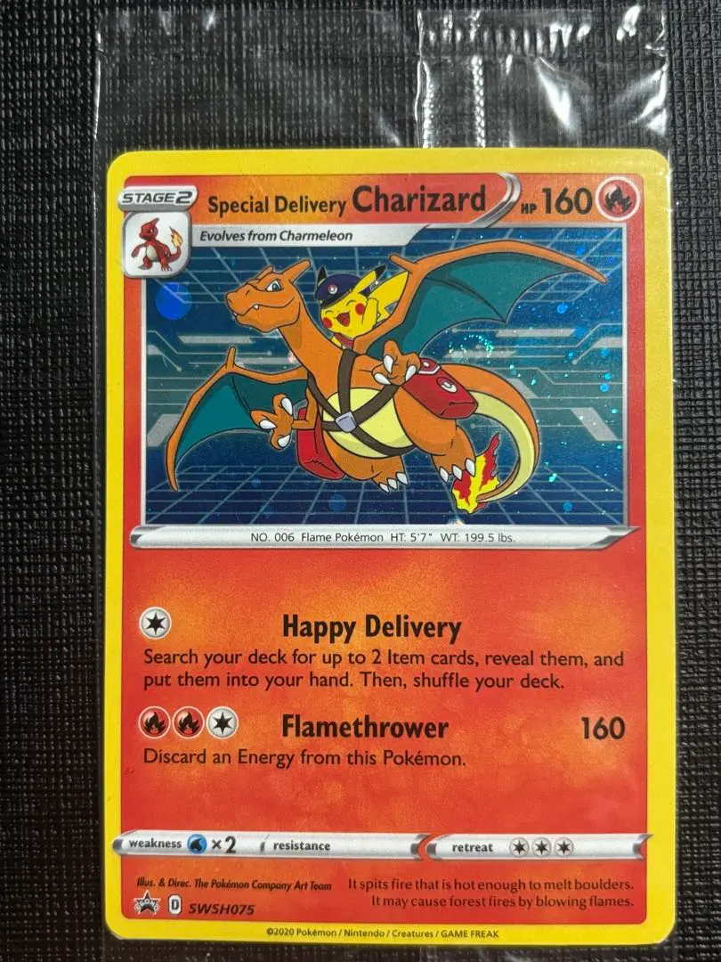 2026年最新】Special Delivery charizardの人気アイテム - メルカリ