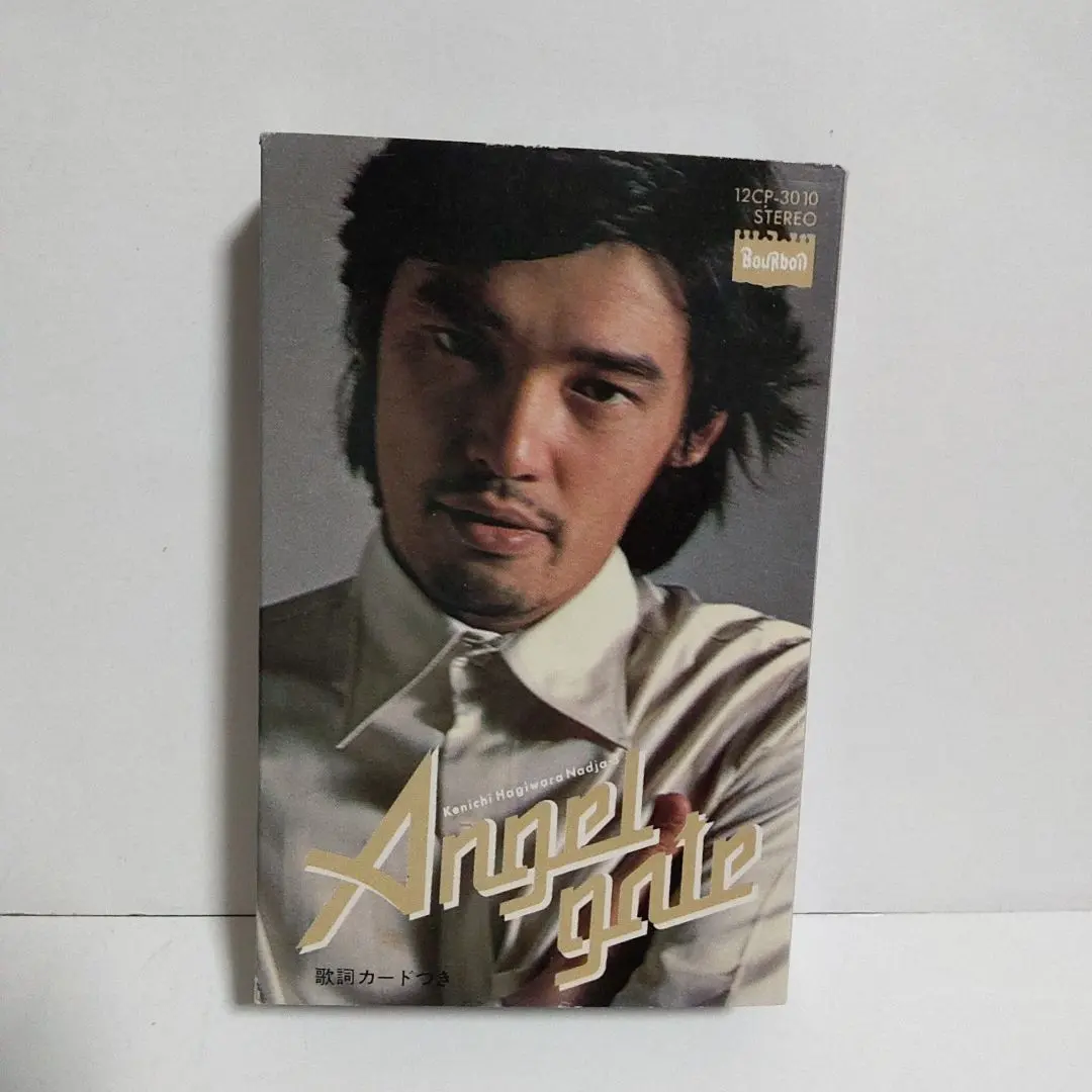 2026年最新】萩原健一 NADJAの人気アイテム - メルカリ